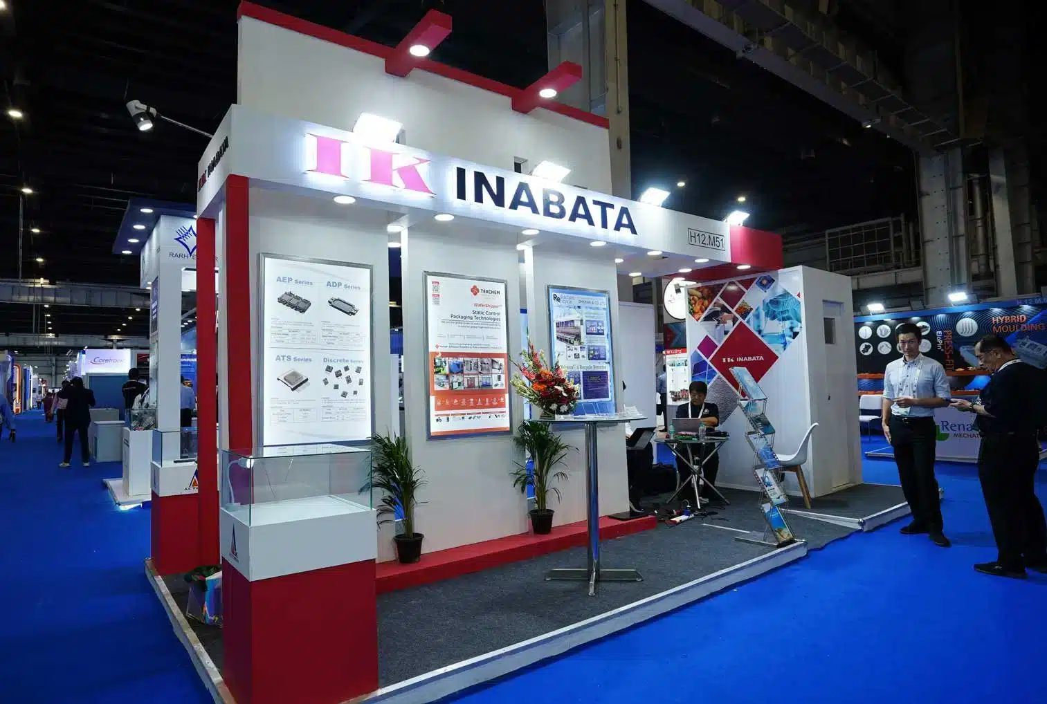 Upcoming exhibition in Ahmedabad